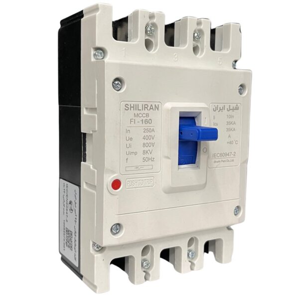 کلید اتوماتیک فیکس 16 آمپر شیل ایران، مدل FI-125 - Image 2