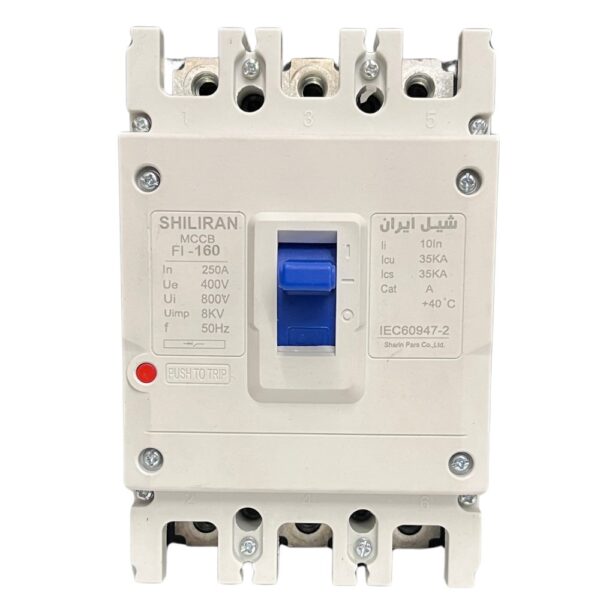 کلید اتوماتیک فیکس 16 آمپر شیل ایران، مدل FI-125 - Image 3